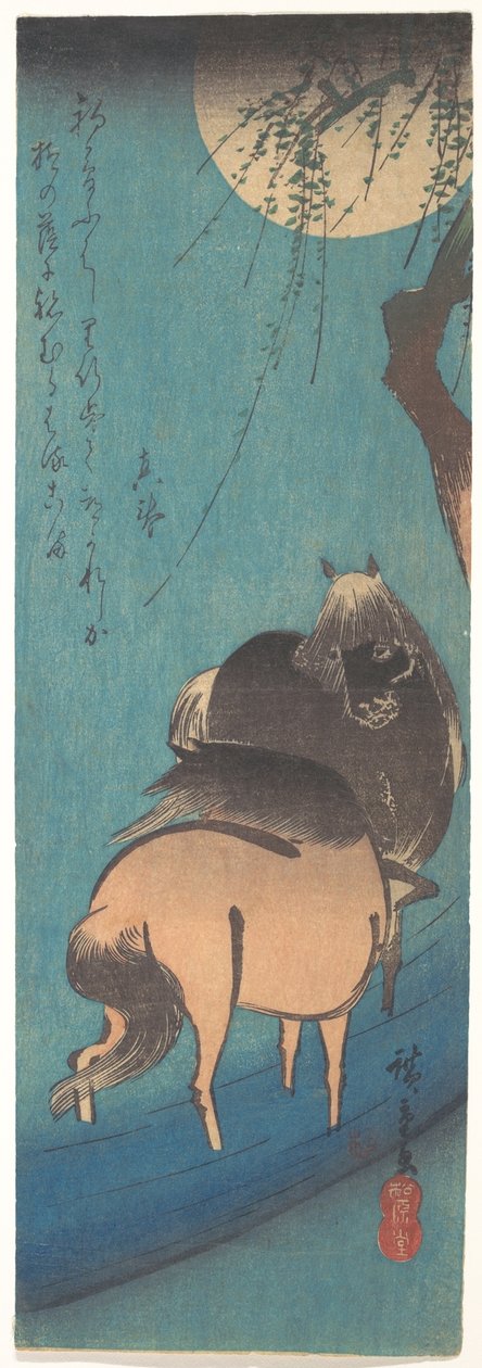 Zwei Pferde unter dem Mond von Utagawa Hiroshige
