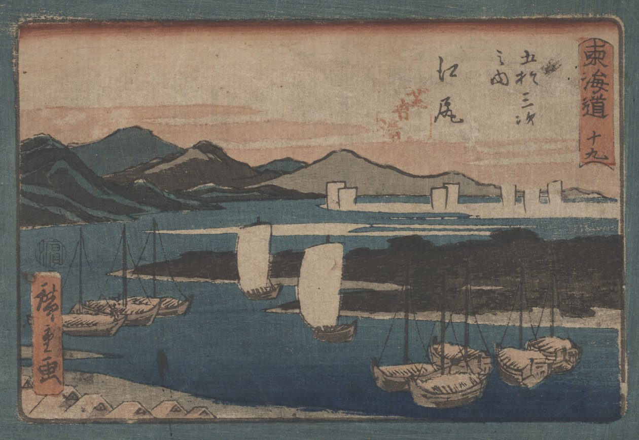 Ohne Titel von Utagawa Hiroshige