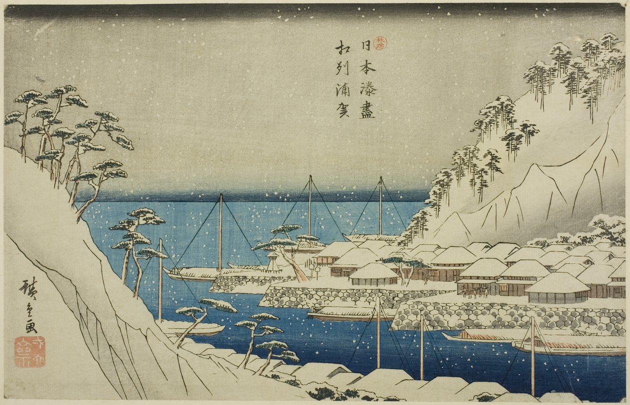 Uraga in der Provinz Sagami (Soshu Uraga), aus der Serie "Häfen Japans (Nihon minato zukushi)" von Utagawa Hiroshige