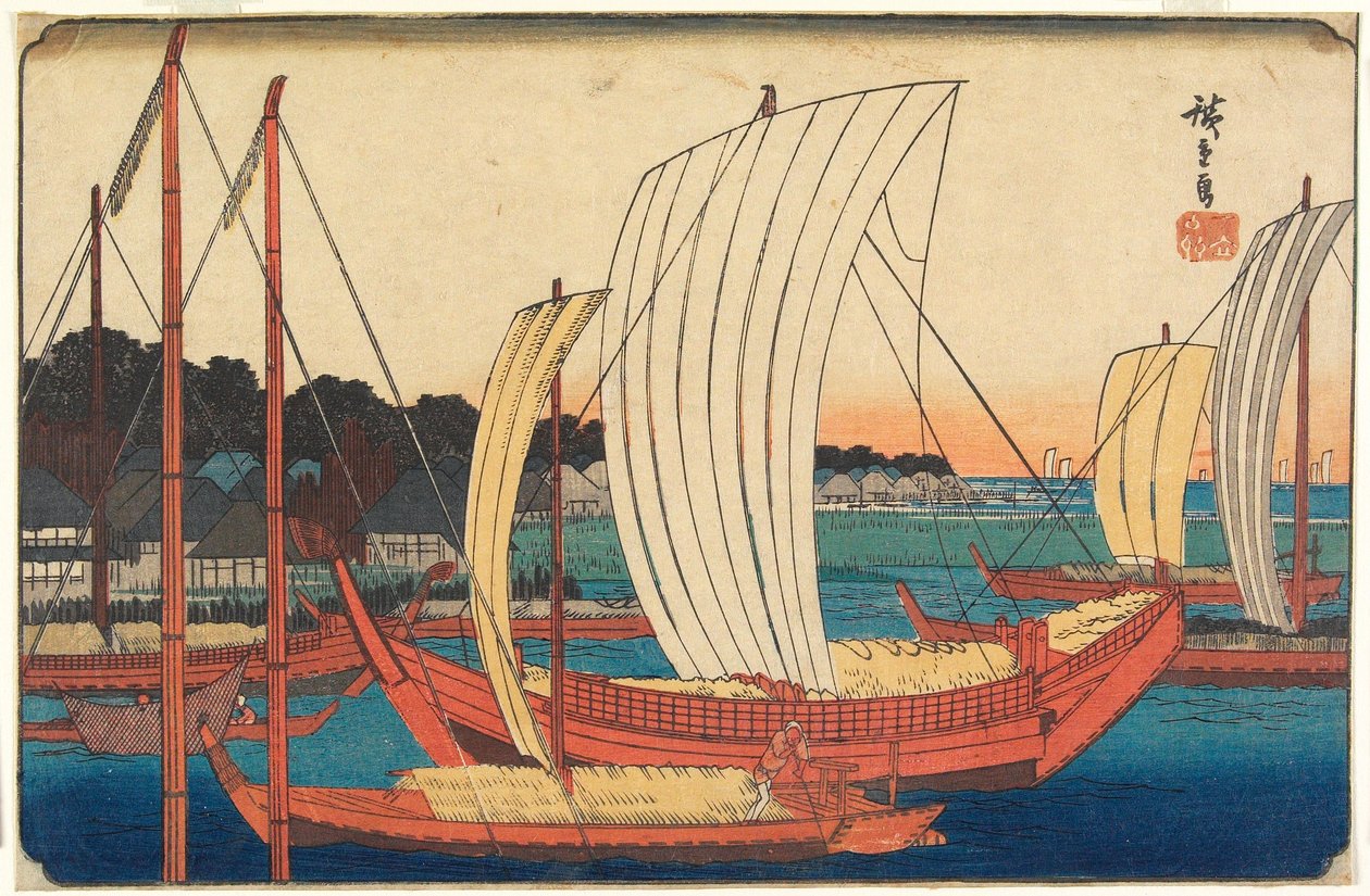 Ansicht von Booten, die den Hafen von Tsukudajima betreten von Utagawa Hiroshige