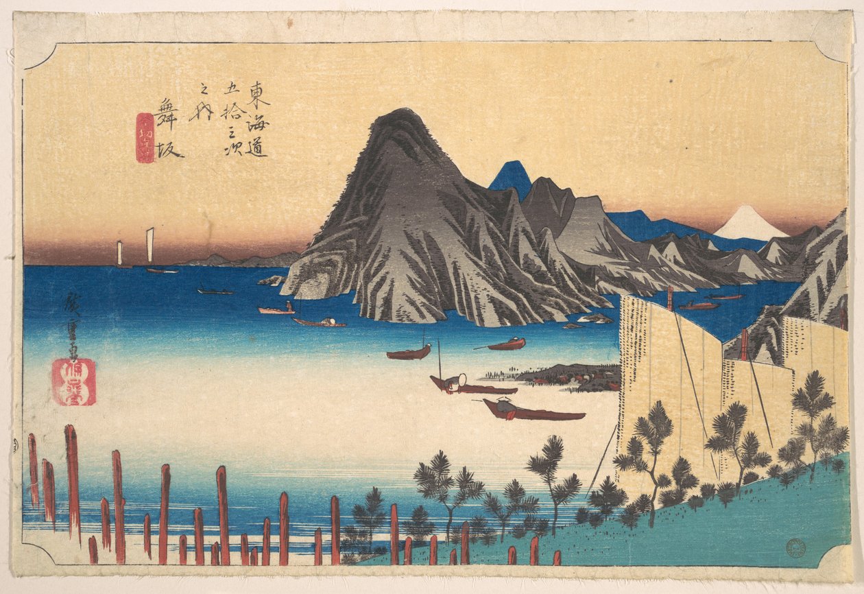 Blick auf Imaki Point von Maizaka von Utagawa Hiroshige