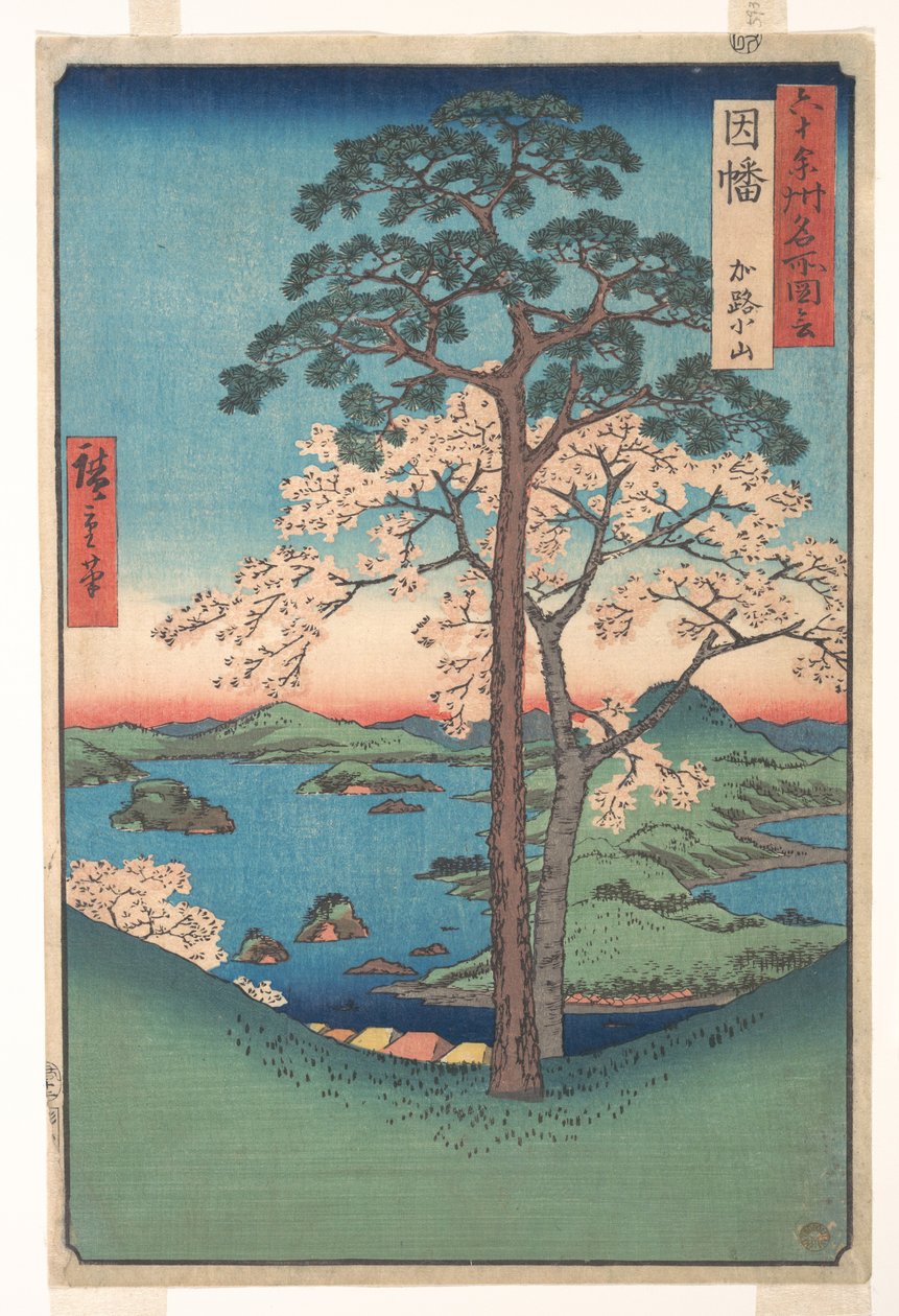 Ansicht von Kajikoyama, Provinz Inaba, aus der Serie Ansichten berühmter Orte in den Sechzig-Plus-Provinzen von Utagawa Hiroshige