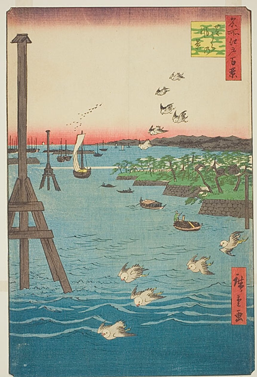 Blick auf die Shiba-Küste, mit hellblauem Wasser, Nr. 108 aus der Serie Hundert berühmte Ansichten von Edo von Utagawa Hiroshige