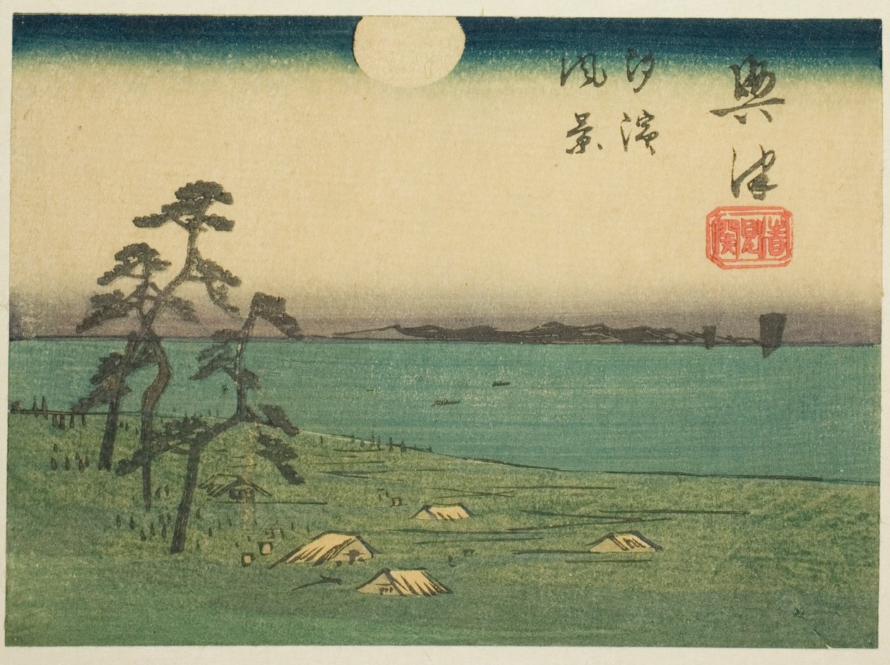 Ansicht von Shiohama und Kiyomigaseki in Okitsu (Okitsu, Kiyomigaseki, Shiohama fukei), Abschnitt des Blattes Nr. 4 aus der Serie 