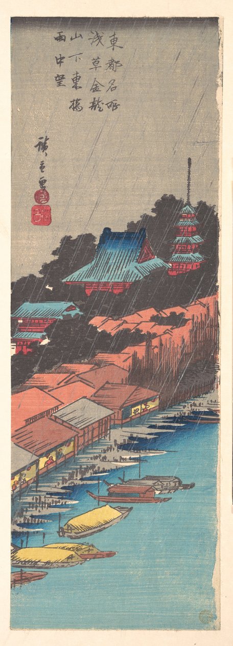 Ansicht des Asakusa Kinryuzan Tempels von der Azuma-Brücke im Regen von Utagawa Hiroshige