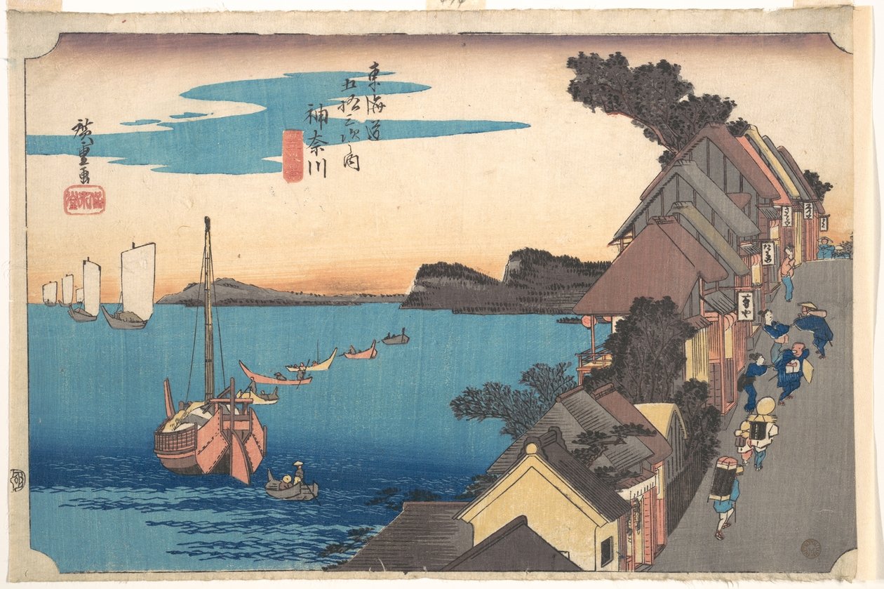 Ansicht der Kanagawa-Station bei Sonnenuntergang von Utagawa Hiroshige