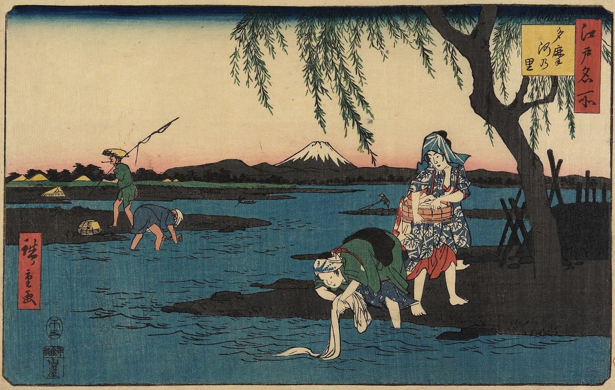 Dorf am Tamagawa-Fluss, März 1858 von Utagawa Hiroshige