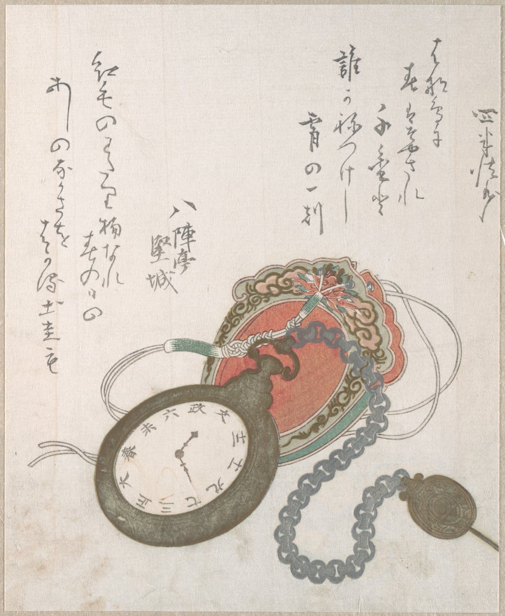 Westliche Taschenuhr aus der Frühlingsregen-Sammlung, Band 3 von Utagawa Hiroshige