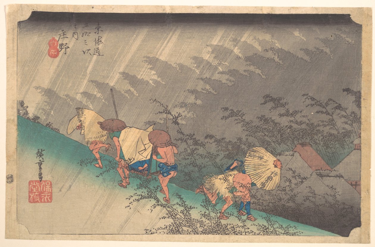 Weißer Regen in Shōno von Utagawa Hiroshige