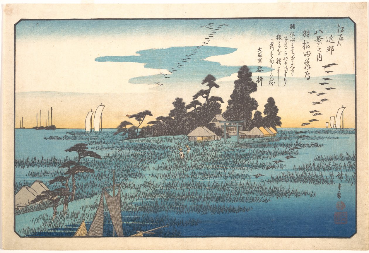 Wildgänse bei Haneda von Utagawa Hiroshige