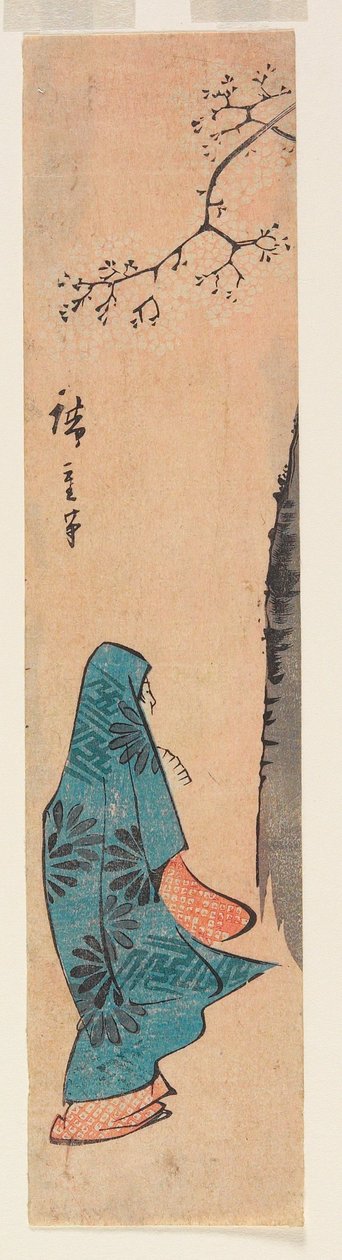 Frau betrachtet Kirschblüten von Utagawa Hiroshige