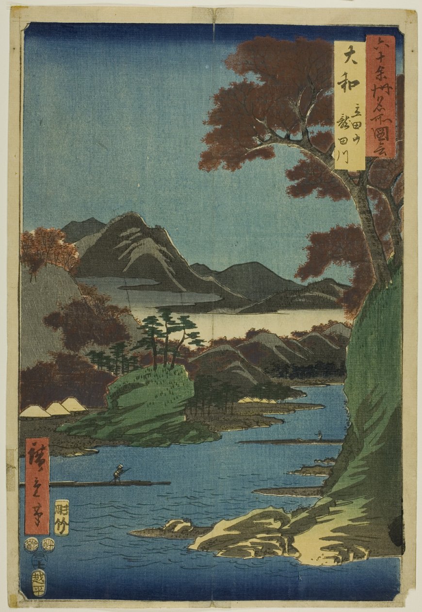 Provinz Yamato: Tatsuta-Berg und Tatsuta-Fluss (Yamato, Tatsutayama, Tatsutagawa), aus der Serie „Berühmte Orte in den sechzig Provinzen (Rokujuyoshu meisho zue)“ von Utagawa Hiroshige