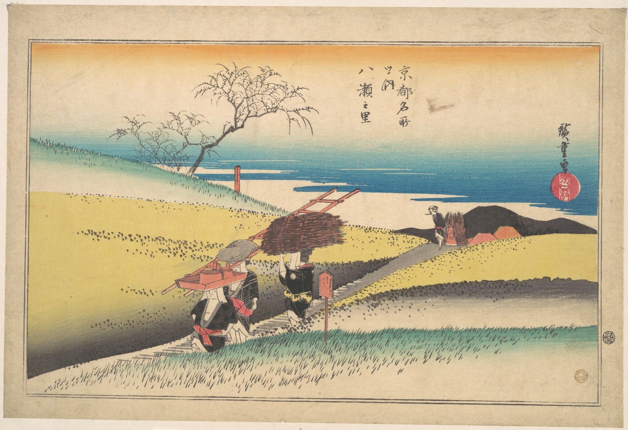 Yase no Sato von Utagawa Hiroshige