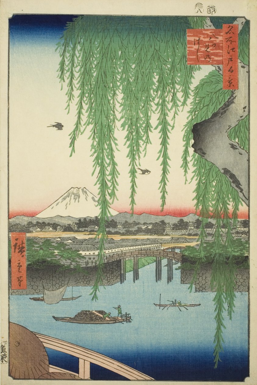 Yatsumi-Brücke (Yatsumi no hashi), aus der Serie "Hundert berühmte Ansichten von Edo (Meisho Edo hyakkei)" von Utagawa Hiroshige
