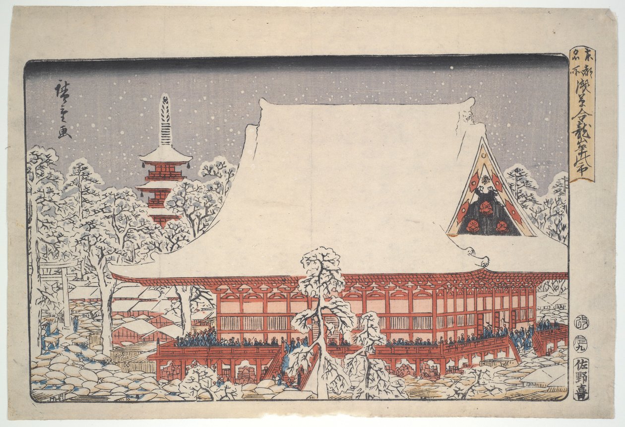 Jahresendmesse in Kinryuzan Asakusa: Berühmte Orte der östlichen Hauptstadt von Utagawa Hiroshige
