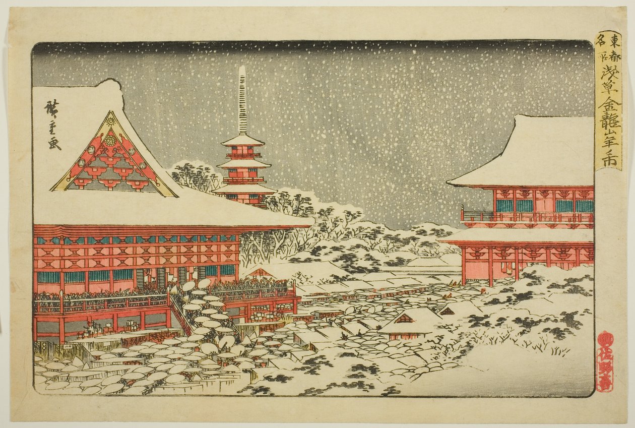 Jahresendmesse am Kinryuzan-Tempel in Asakusa (Asakusa Kinryuzan toshi no ichi), aus der Serie "Berühmte Orte in der östlichen Hauptstadt (Toto meisho)" von Utagawa Hiroshige