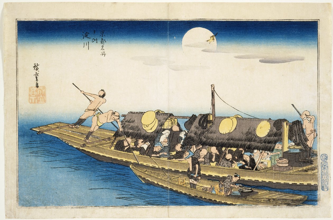 Yodo-Fluss von Utagawa Hiroshige
