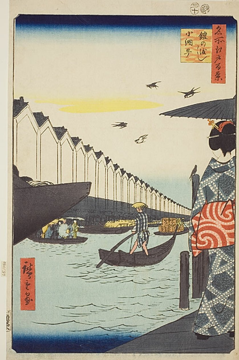 Yoroi-Fähre, Koami-cho, Nr. 46 aus der Serie "Hundert berühmte Ansichten von Edo" von Utagawa Hiroshige