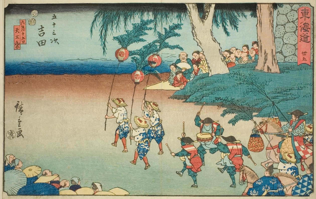 Yoshida—Nr. 35, aus der Serie "Die dreiundfünfzig Stationen des Tokaido (Tokaido gojusan tsugi)", auch bekannt als der Reisho Tokaido von Utagawa Hiroshige