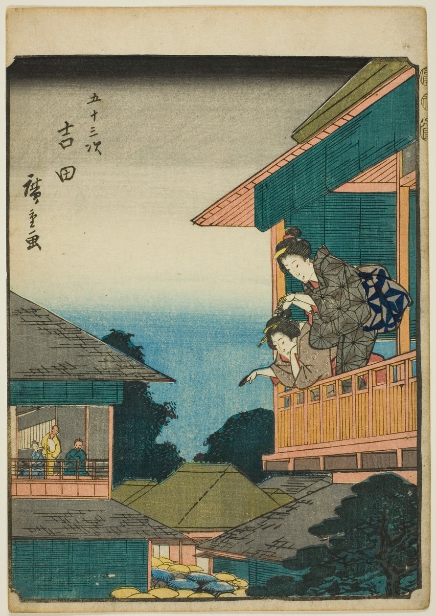 Yoshida, aus der Serie "Dreiundfünfzig Stationen des Tokaido," auch bekannt als die Figuren-Tokaido von Utagawa Hiroshige