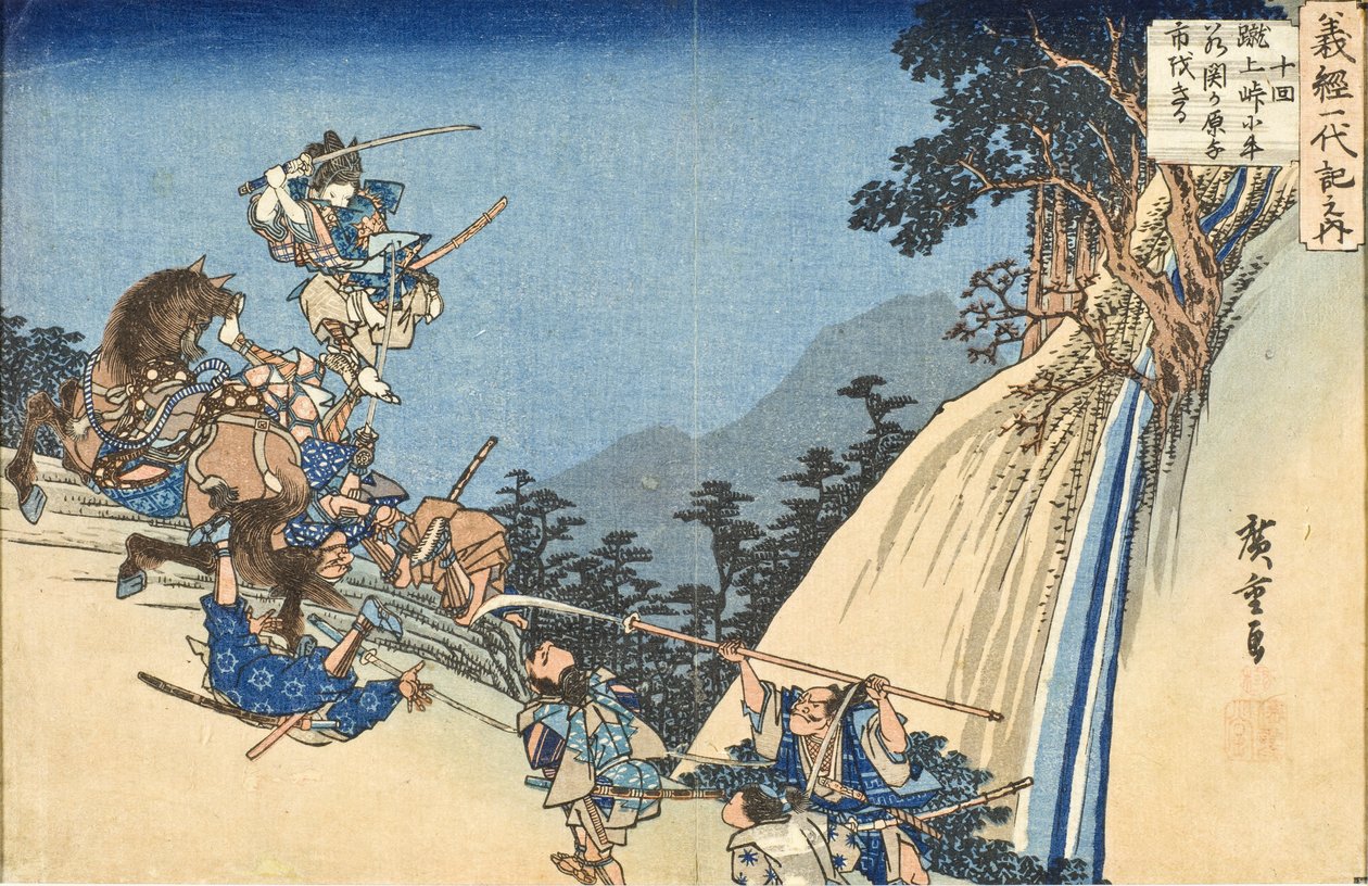 Yoshitsune als junger Ushiwakamaru im Pass von Sekigahara von Utagawa Hiroshige
