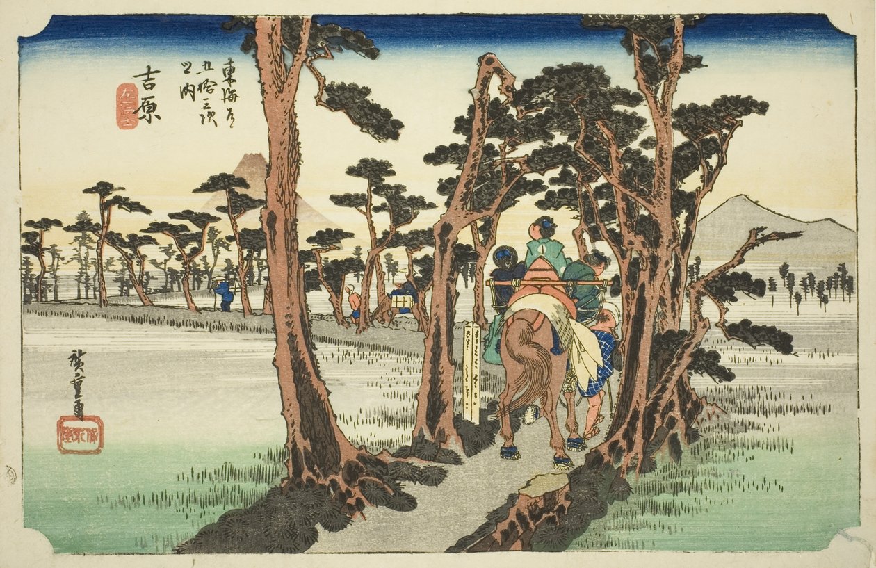 Yoshiwara: Berg Fuji auf der linken Seite (Yoshiwara, hidari Fuji), aus der Serie "Dreiundfünfzig Stationen der Tokaido-Straße (Tokaido gojusan tsugi no uchi)", auch bekannt als die Hoeido Tokaido von Utagawa Hiroshige