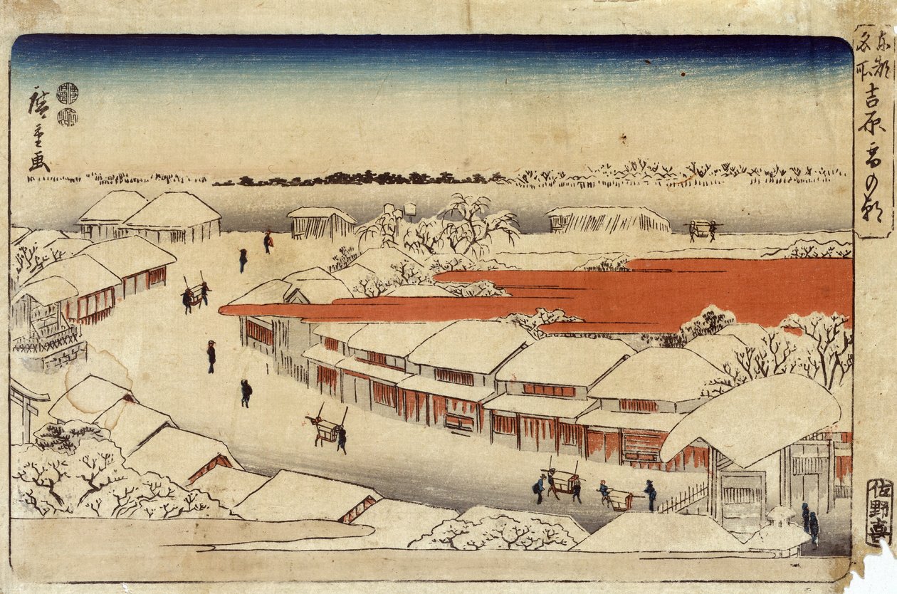 Yoshiwara Yuki no Asa, 1850 von Utagawa Hiroshige
