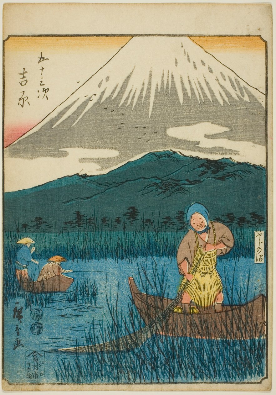 Yoshiwara, aus der Serie "Dreiundfünfzig Stationen [des Tokaido] (Gojusan tsugi)," auch bekannt als die Figuren-Tokaido (Jinbutsu Tokaido) von Utagawa Hiroshige