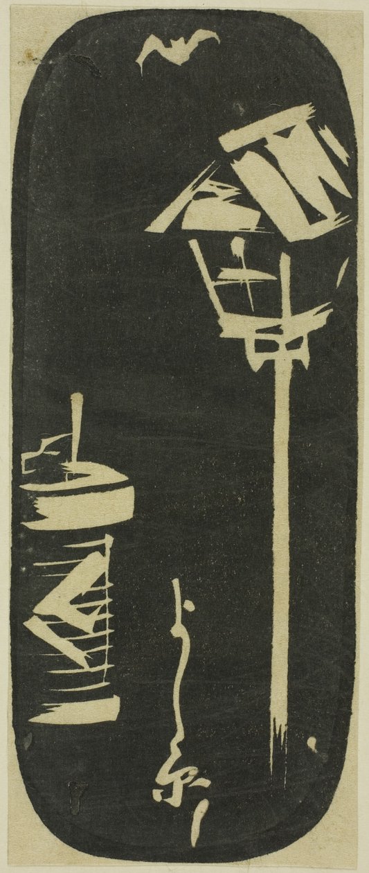 Yoshiwara, Abschnitt eines Blattes aus der Serie "Ausschnitte berühmter Orte in Edo (Harimaze Koto meisho)" von Utagawa Hiroshige