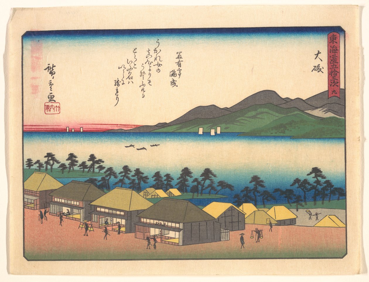 Tōkaidō Gojūsan-tsugi Ōtsu von Utagawa Hiroshige