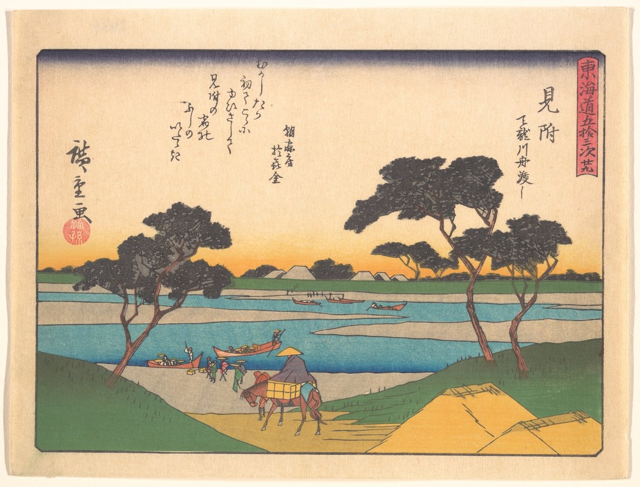 Tōkaidō Gojūsan-tsugi, Miya, Tenryūgawa Fune Watashi von Utagawa Hiroshige