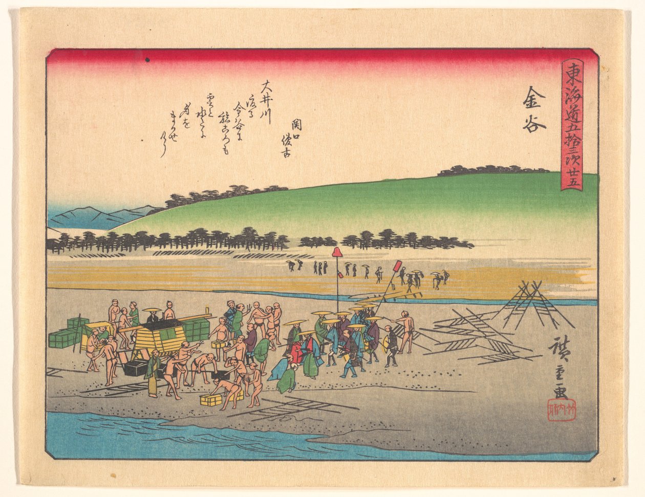 Tōkaidō Gojūsan-tsugi, Kanaya von Utagawa Hiroshige