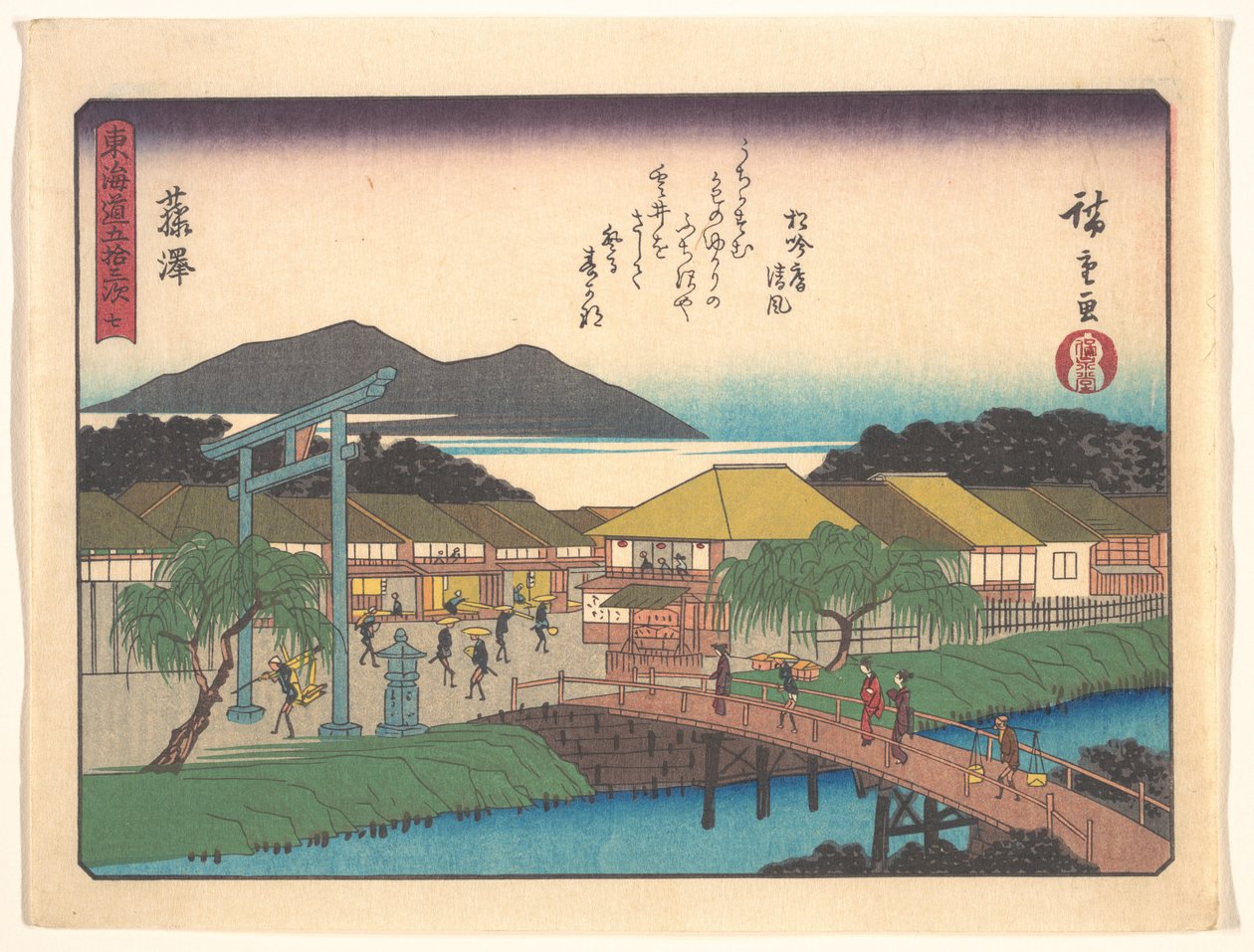 Tōkaidō 53 Tsugi, Fujisawa von Utagawa Hiroshige