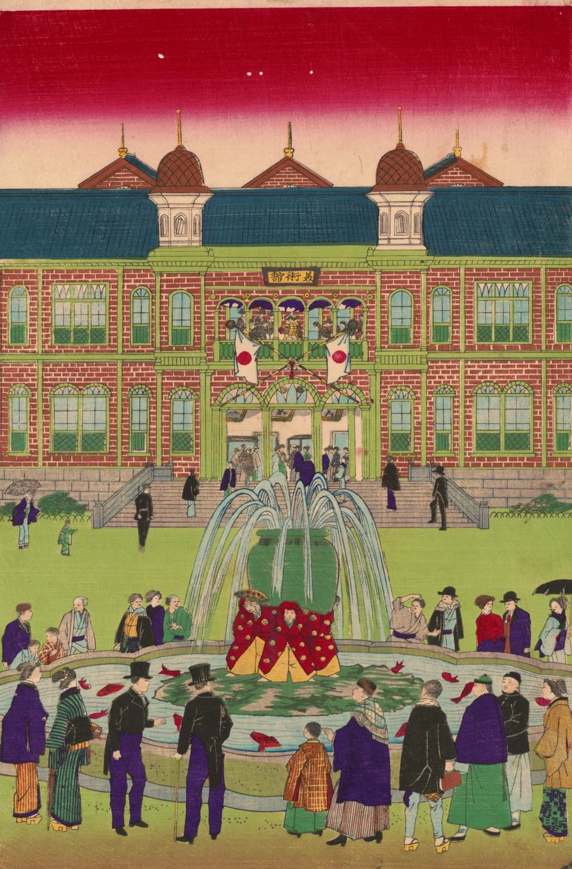 Zweite nationale Industrieausstellung im Ueno-Park von Utagawa Hiroshige III