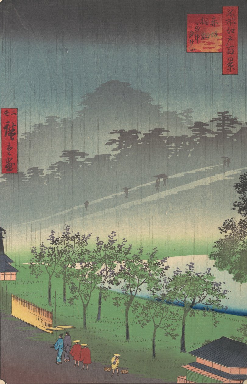 Akasaka Kiri-Ratake Uchu Yu Kei, ca. 1859 von Utagawa Hiroshige II