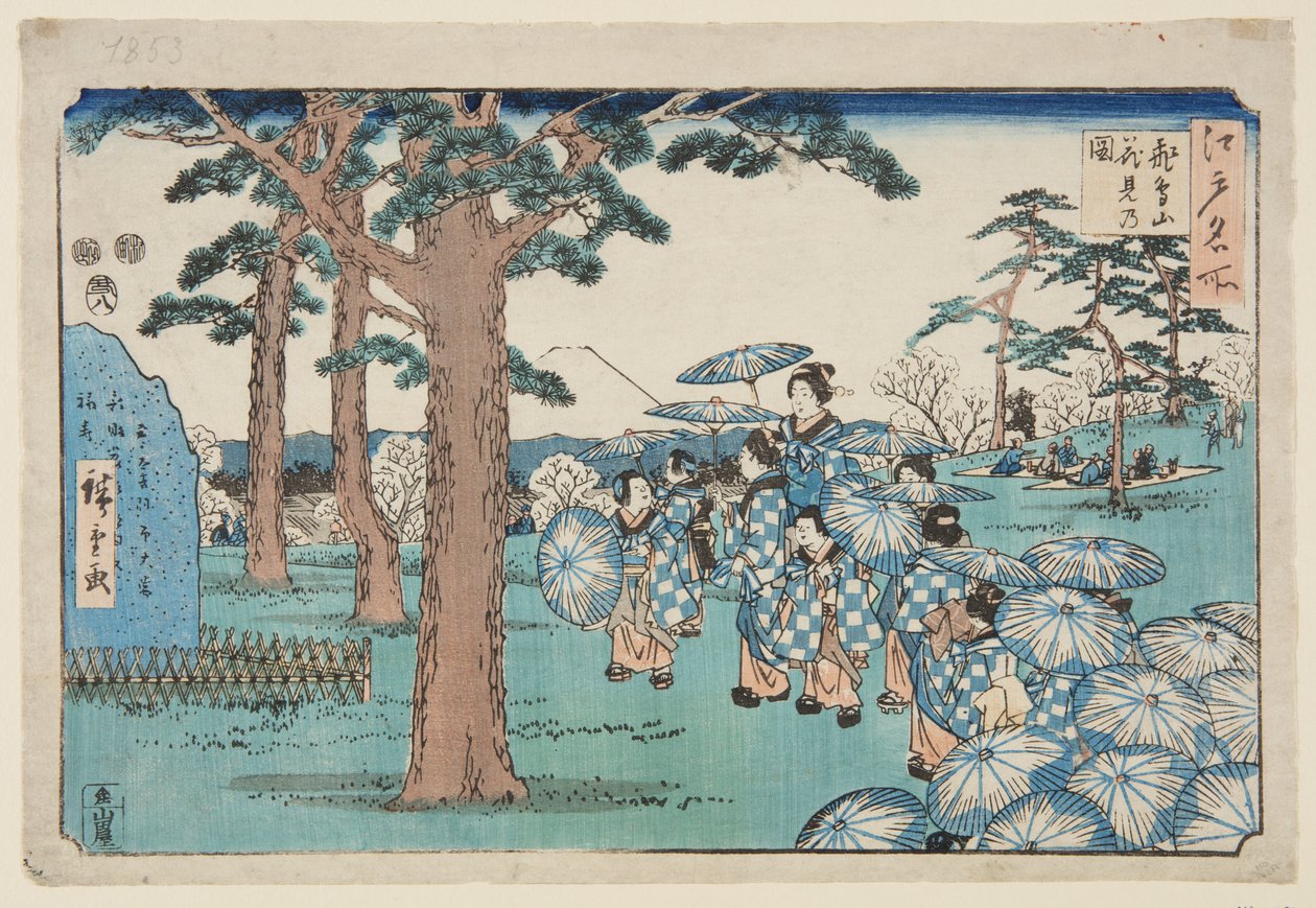 Kirschblütenbetrachtung am Asuka-Hügel (Farbholzschnitt) von Utagawa II Hiroshige