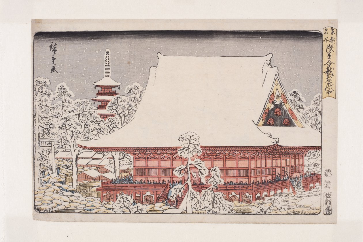 Jahresendmarkt am Kinryūzan-Tempel in Asakusa (Asakusa Kinryūzan toshi no ichi) (Farbholzschnitt) von Utagawa II Hiroshige