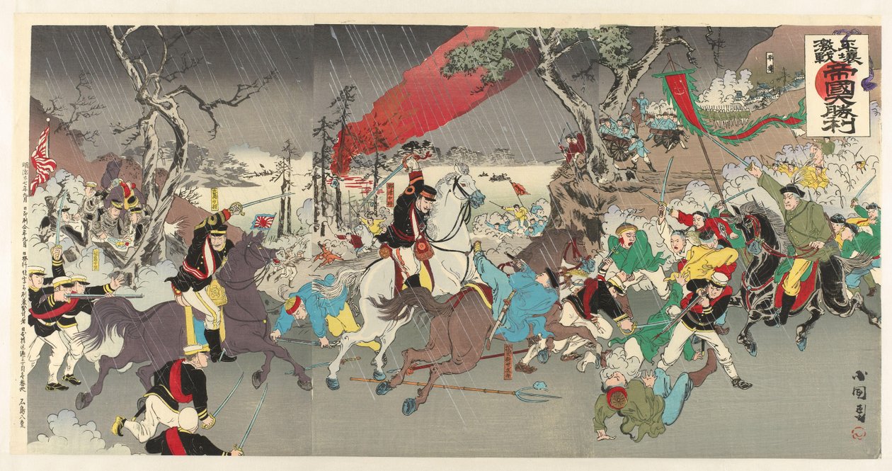 Großer Sieg des japanischen Kaiserreichs bei der heftigen Schlacht bei Pyongyang von Utagawa Kokunimasa