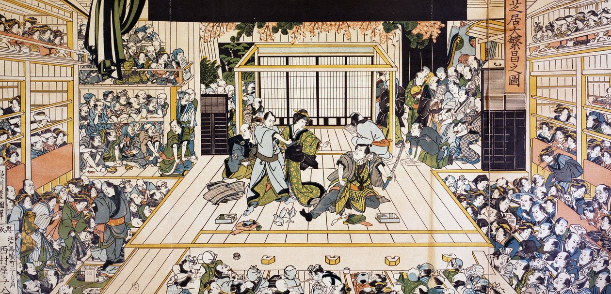 Kabuki-Theateraufführung in Edo, Ukiyo-e-Kunstdruck von Utagawa Kunimaru (1794-1829), Holzschnitt, japanische Zivilisation, Edo-Periode von Utagawa Kunimaru