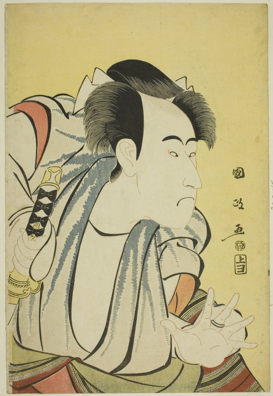 Ichikawa Danjuro Vl von Utagawa Kunimasa