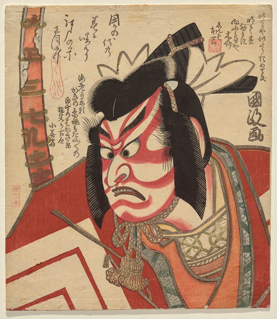 Ichikawa Danjūrō VII als Gongorō Kagemasa von Utagawa Kunimasa II