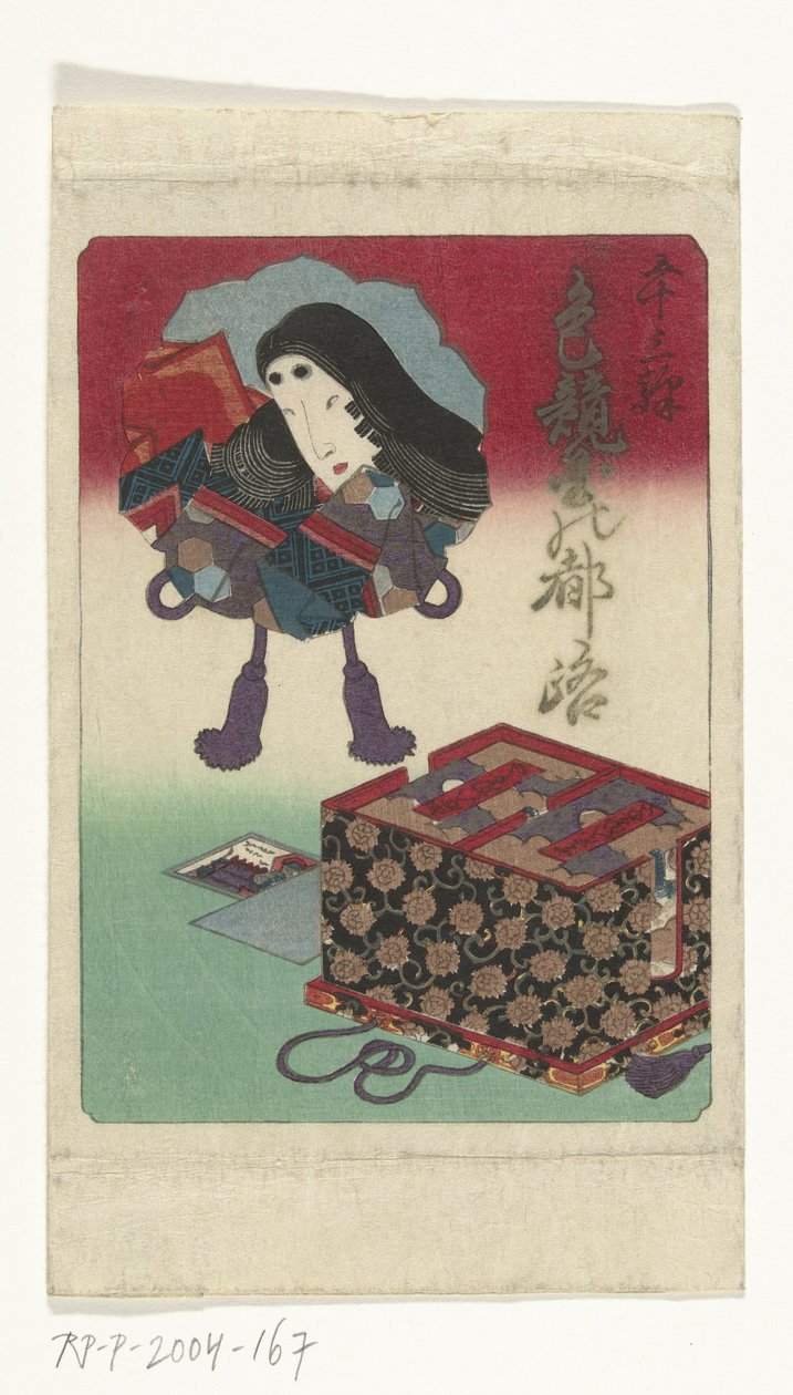 Umschlag der Shunga-Serie von Utagawa Kunisada (I) (attributed to)