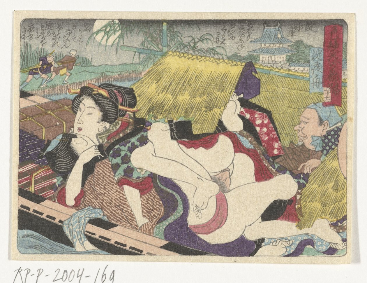 Fähre in der Raststätte Yodo von Utagawa Kunisada (I) (attributed to)