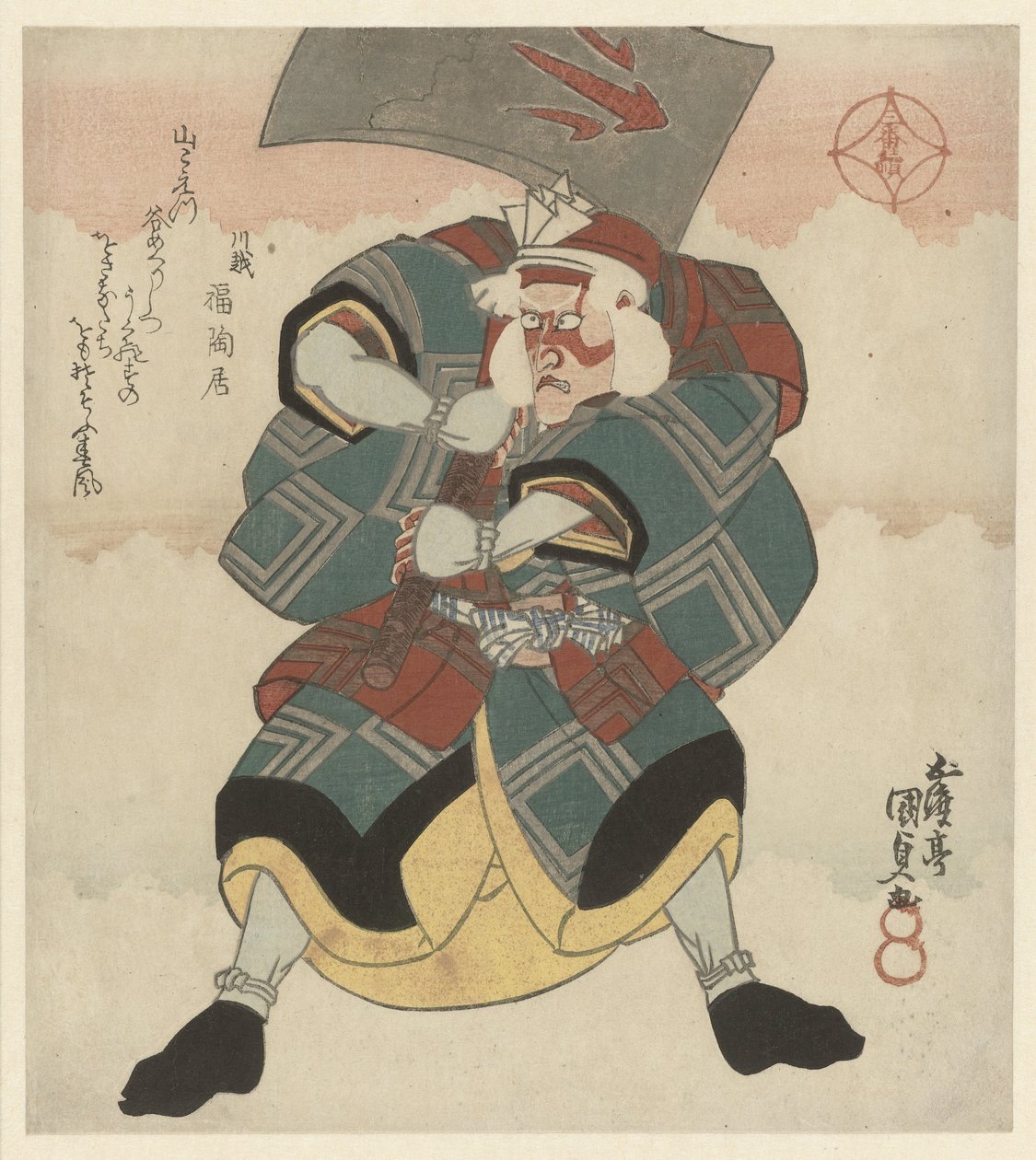 Ein Mann schwingt eine große Axt von Utagawa Kunisada (I)