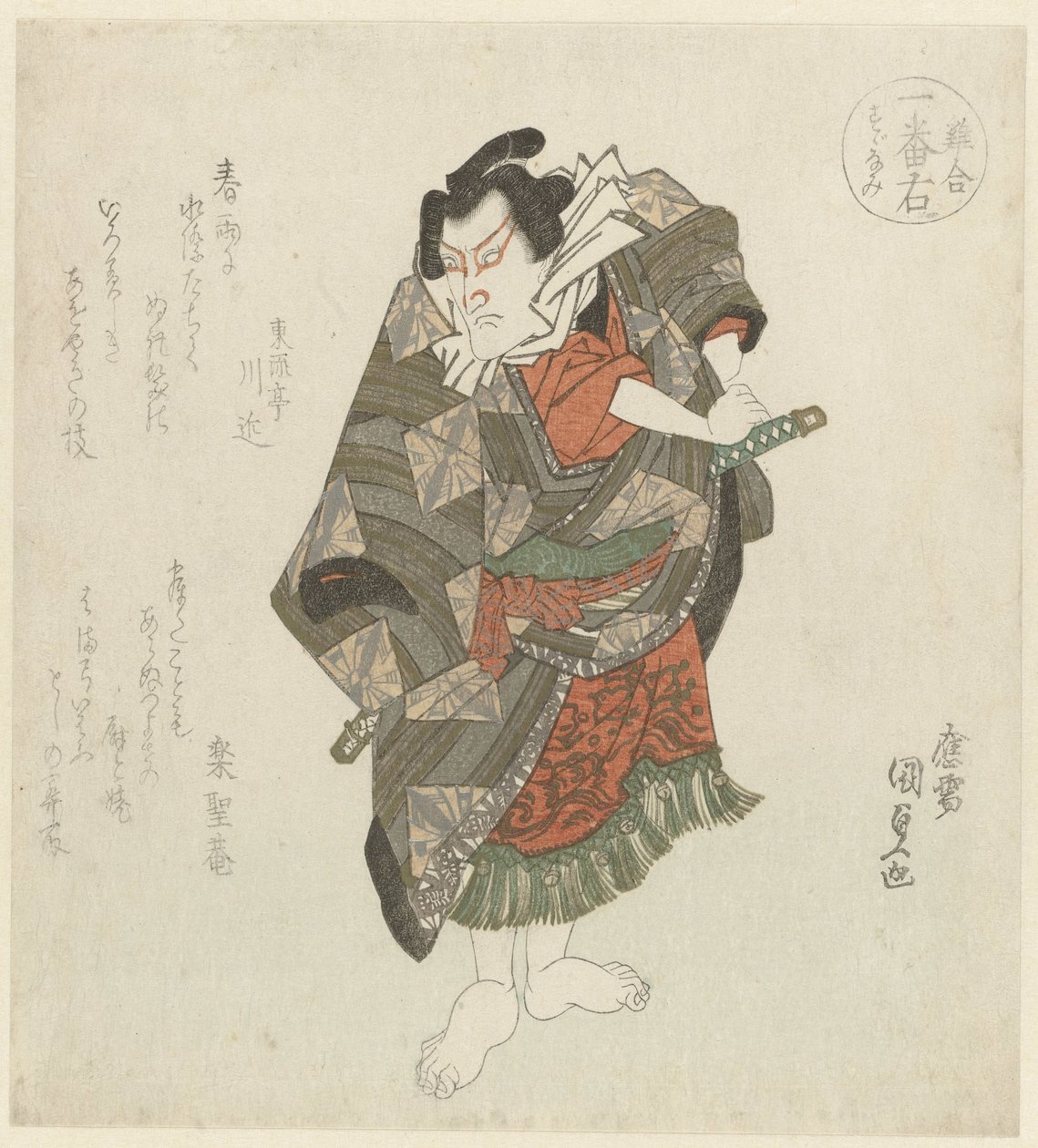 Ein stehender Mann, der sein Schwert hält von Utagawa Kunisada (I)