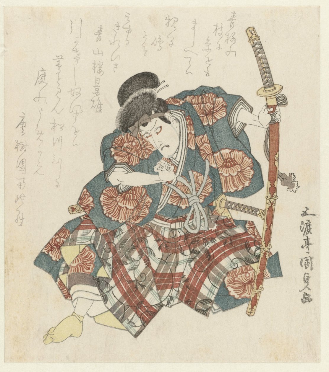Schauspieler mit langem Schwert von Utagawa Kunisada (I)