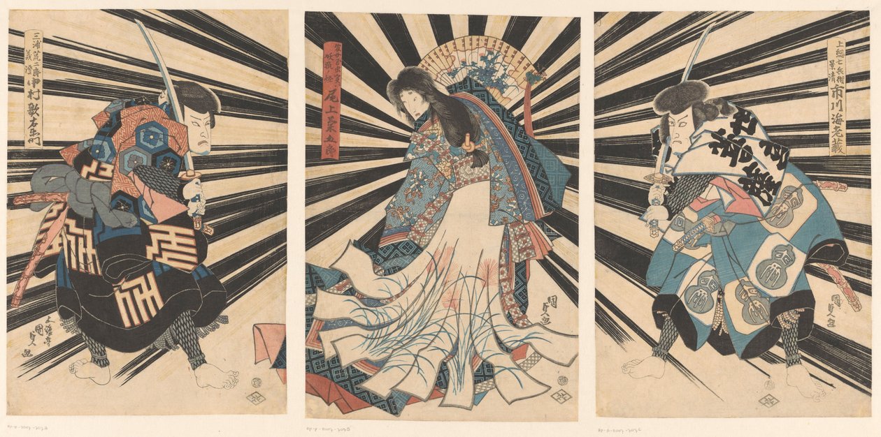 Die Schauspieler Nakamura Utaemon IV, Onoe Kikugoro III und Ichikawa Ebizo V. von Utagawa Kunisada (I)