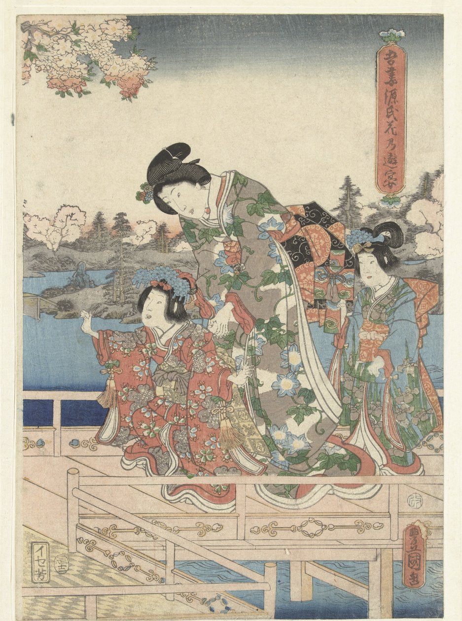 Ein Frühlingsbankett für die östlichen Genji von Utagawa Kunisada (I)