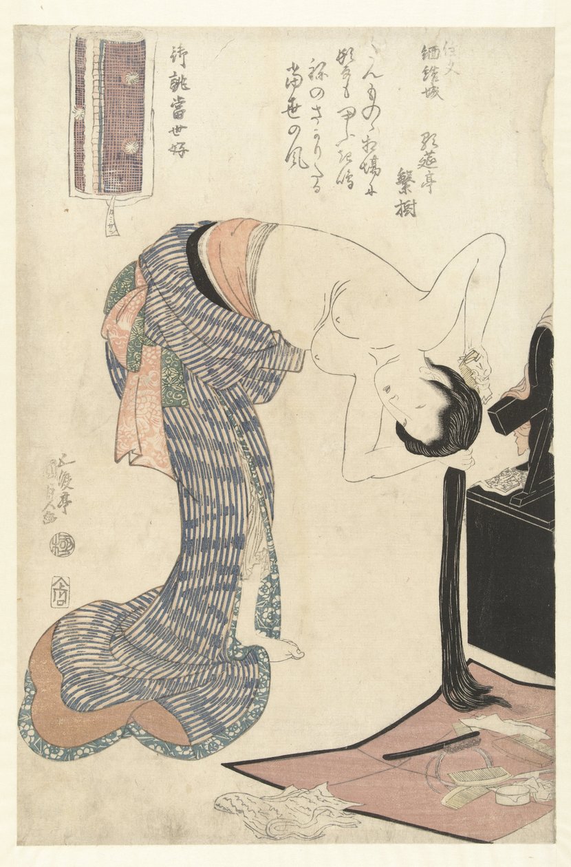 Gestreifter Baumwollstoff von Utagawa Kunisada (I)