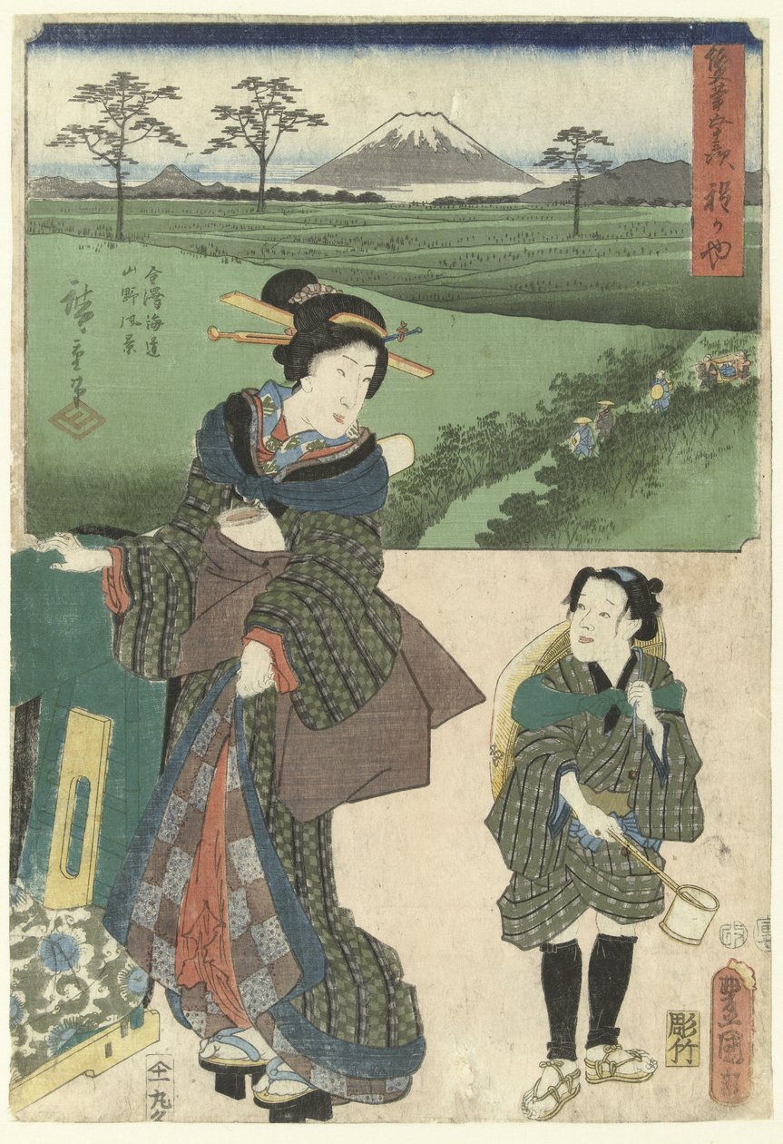 Hodogaya von Utagawa Kunisada (I)